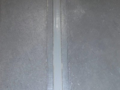 Expansion joint sealant - Rocland joint sealants